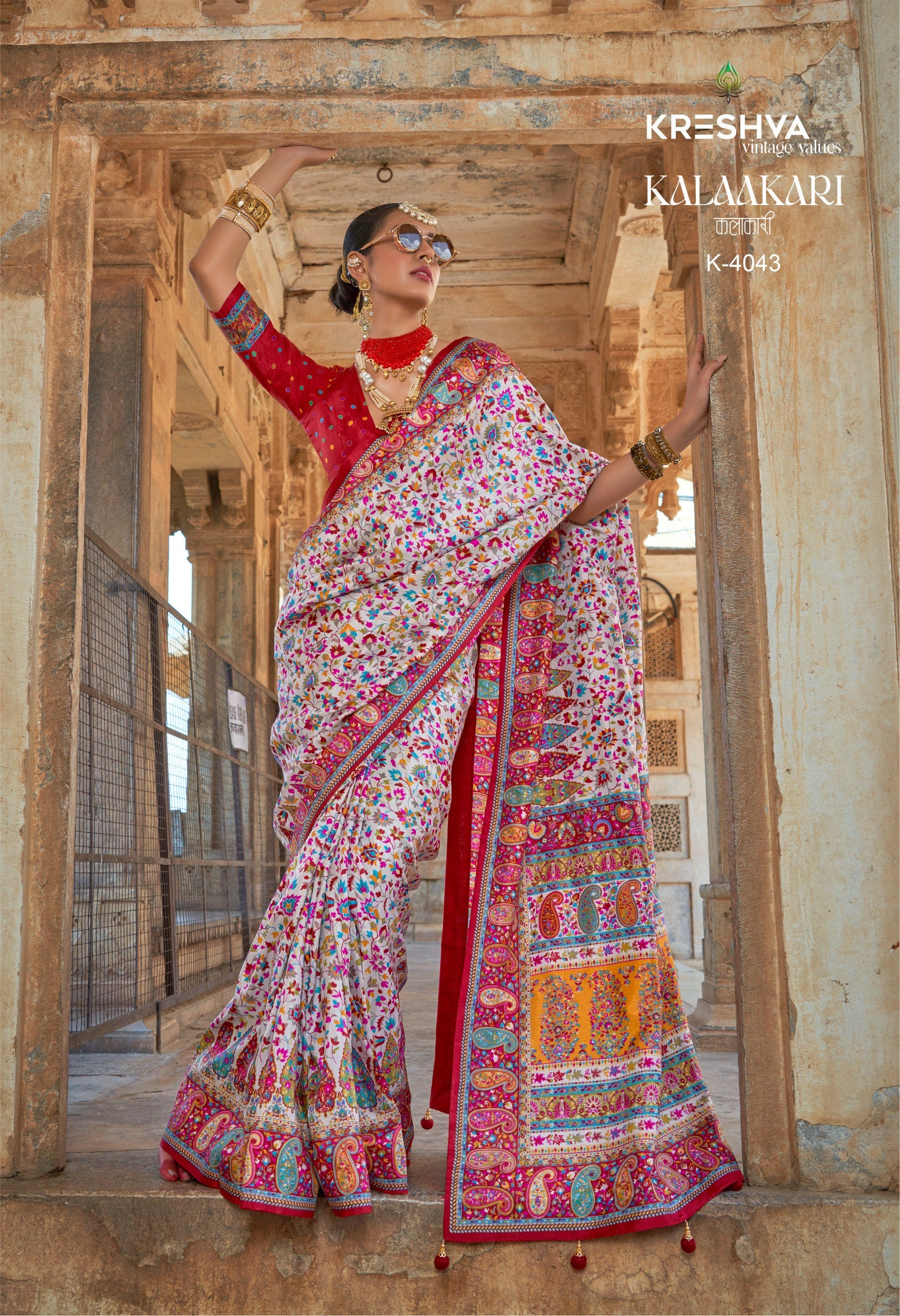 Launching new amazing saree collection for you